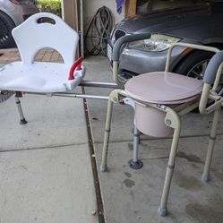 Bedside Commode And Adjustable Height Sliding Shower Chair