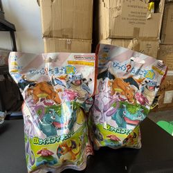 Bandai Bikkura Tamago DX Pokémon bath bomb