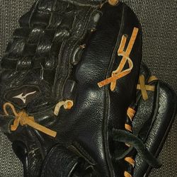 Mizuno MVP Baseball Glove