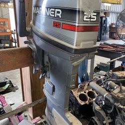 Outboard Motor with Tiller Arm