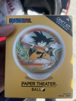 Dragon ball