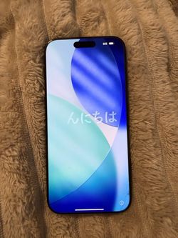 IPHONE 16 PRO MAX, 1TB STORAGE