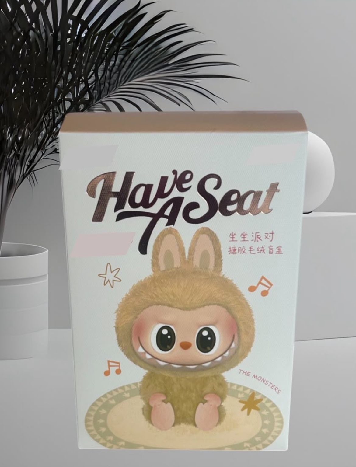 Soft Mystery Plush + Case – Cute Surprise Gift!