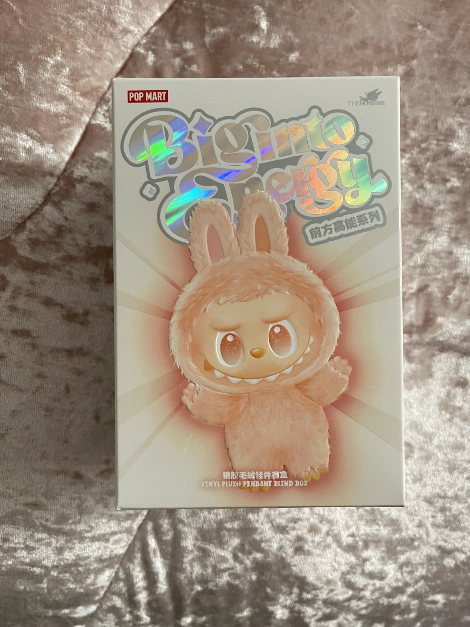 Labubu V3