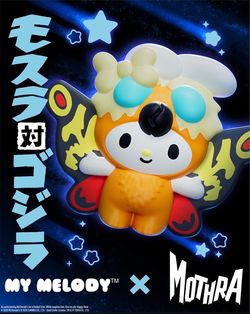 Hello Kitty x Godzilla My Melody X Mothra Trade