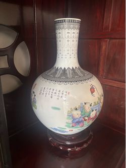 Chinese Porcelain Vase