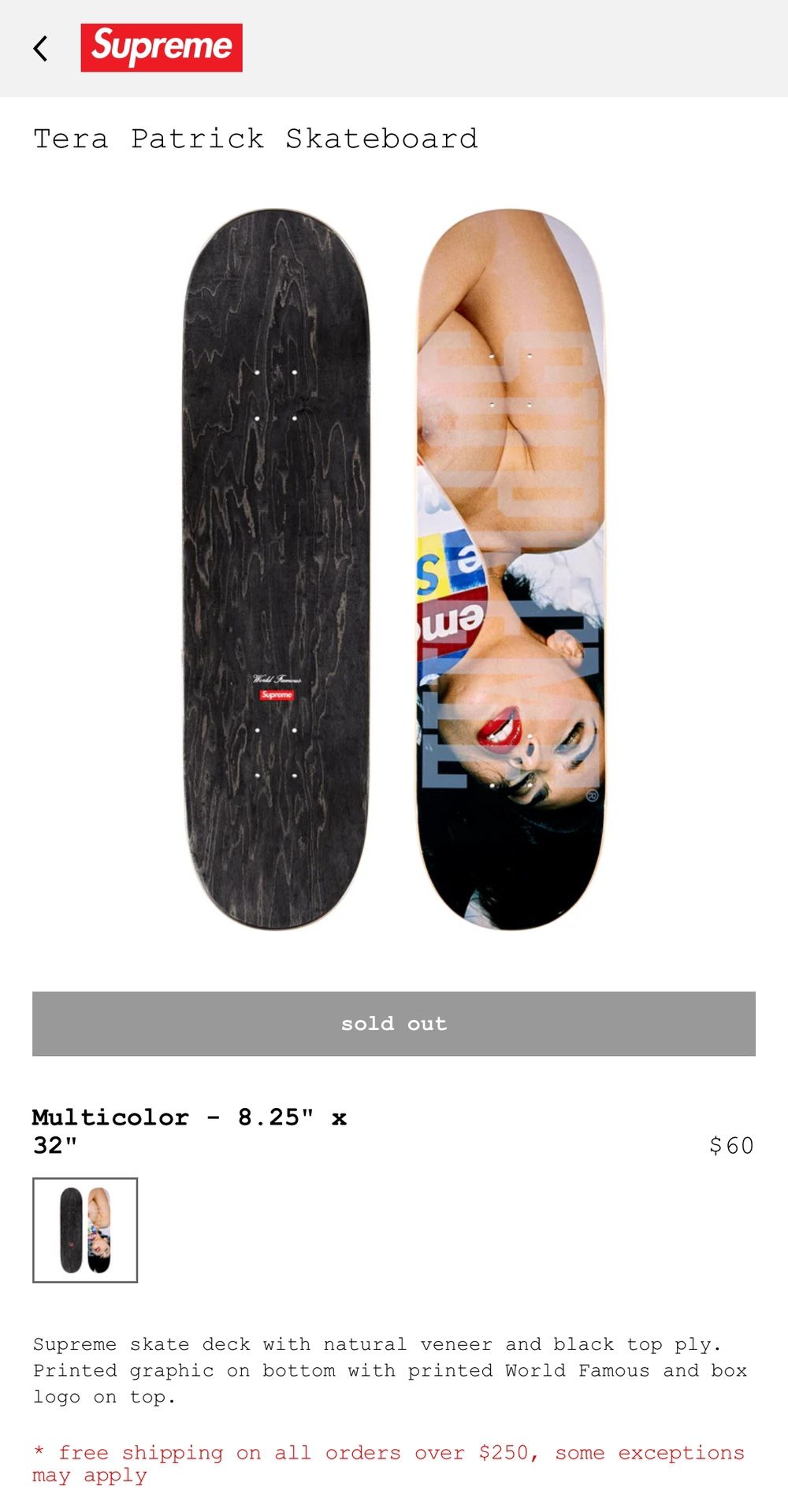 スケートボード Supreme Tera Patrick Skateboard &quot;Multi&quot; Supreme Tera Patrick Skateboard (FW24) - $60