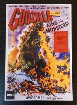NECA ULTIMATE GODZILLA 1956 MOVIE POSTER FIGURE - NEW IN BOX