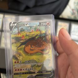 Charizard V - 211/172 - S12a: VSTAR Universe (S12a) 
