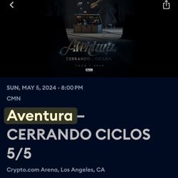 Aventura - Crypto Arena 5/5