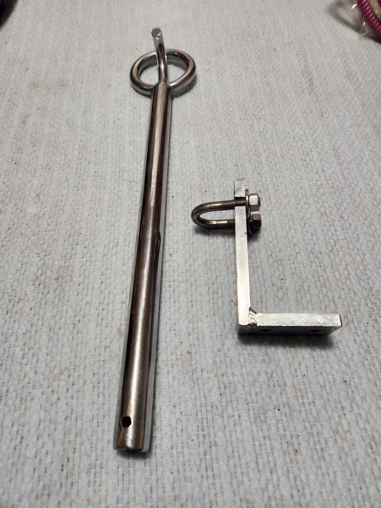 Ski/Tow Bar