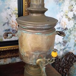 Water Bowl Or Semavar