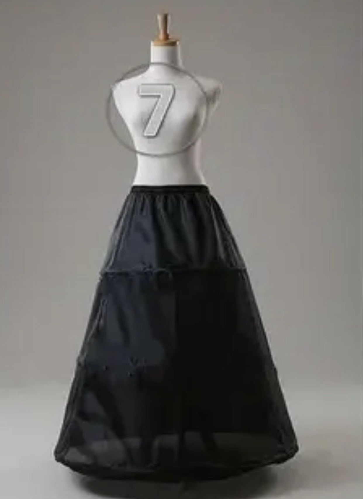 Petticoat