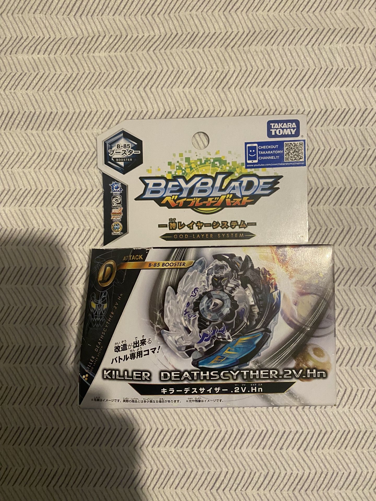 Beyblade - TAKARA TOMY Killer Deathscyther