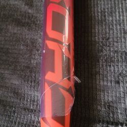 👻👻👻 EASTON GHOST ADVANCED  👻👻👻