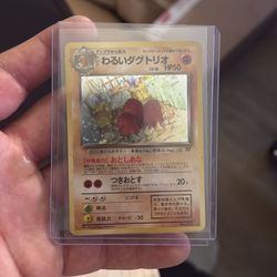 Pokemon dark duggtrio card