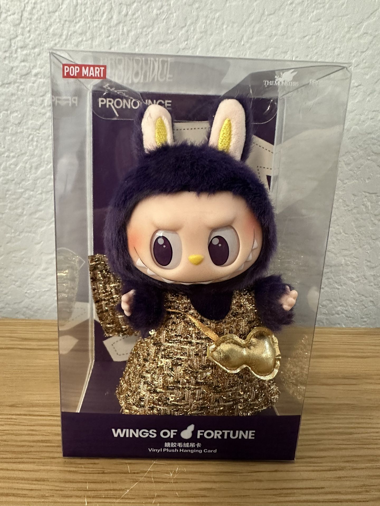 Pop Mart Wings of Fortune  Vinyl plush hanging card