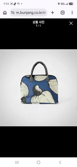 Handbag