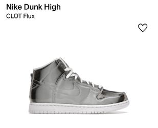 Nike DUNK