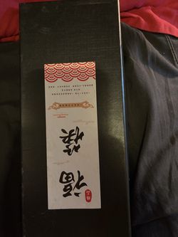 New Metal Chopsticks! $15 OBO