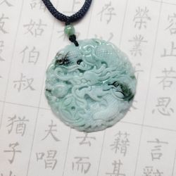 New Authentic Jade Dragon Pendant 