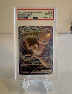 Mew VMAX 040/100 S8: Fusion Arts Holo (Japanese) 🔥PSA 10🔥