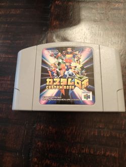 Japan Release Custom Robo N64