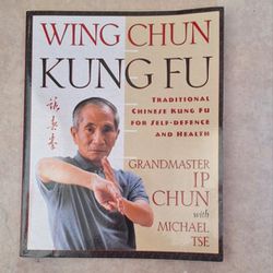 Book About Ip Man & Bruce Lee Style