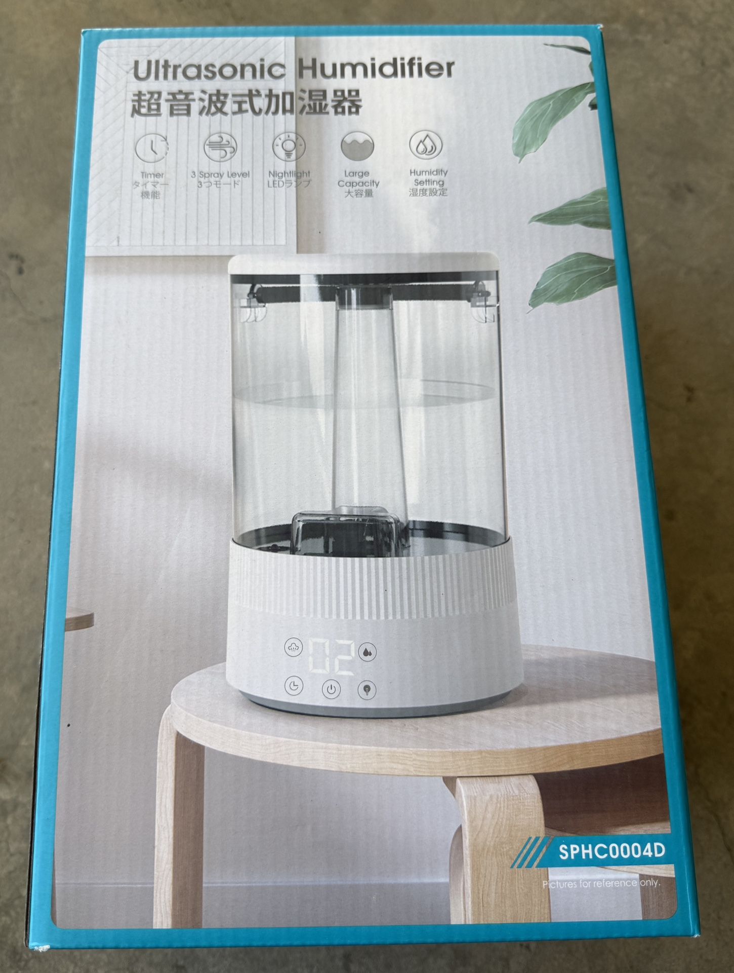 New In Box Ultrasonic Humidifier