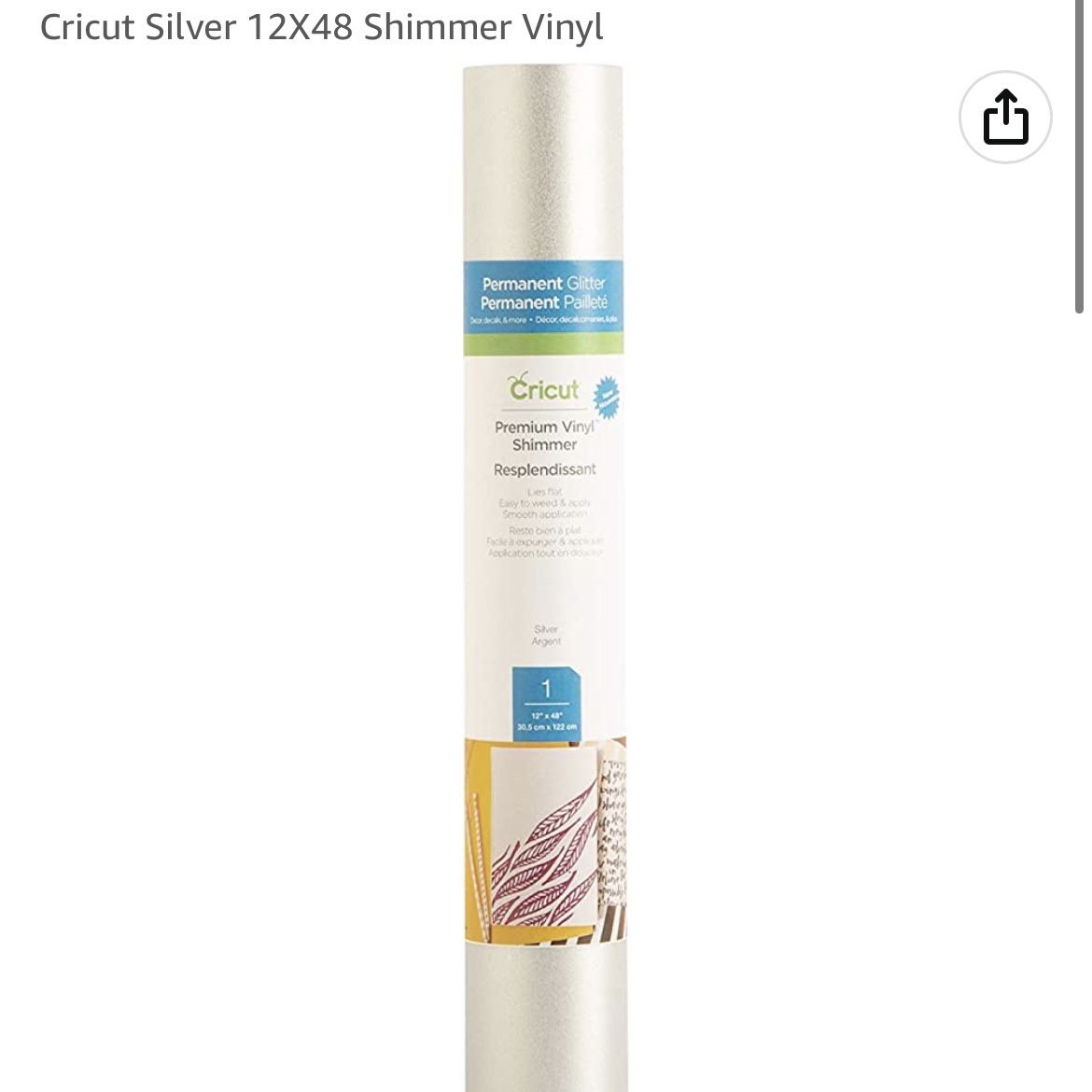 Shimmer - Cricut Premium Permanent Vinyl