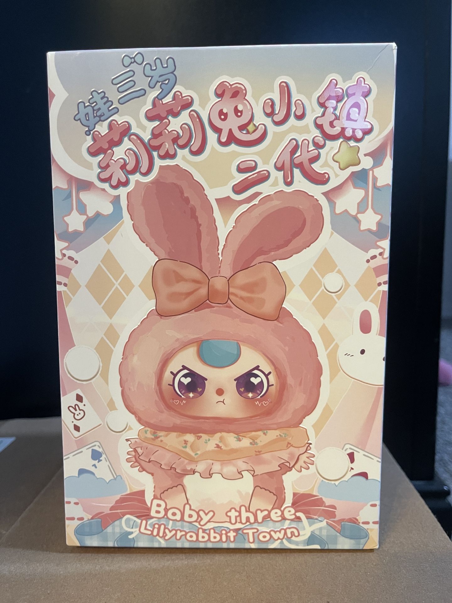 Baby Three Lilly Rabbit Town V2 Blind Box