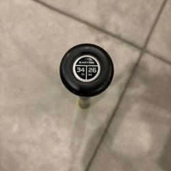 Easton Rival SLOW Pitch Softball Bat