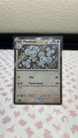 Maushold Baby Shiny