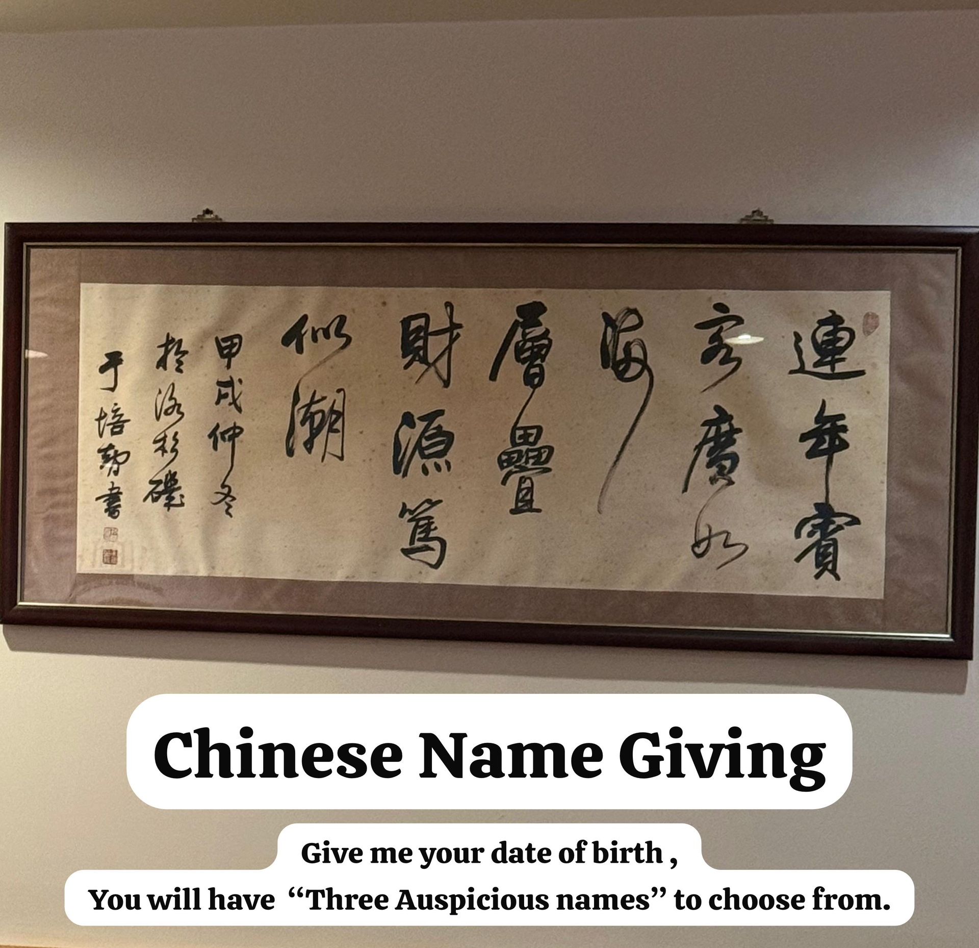 Chinese Name Giving (Name with meanings)