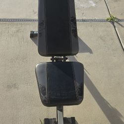 FITNESS GEAR UB250 BENCH