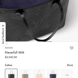 Black LV Purse BLUE Interior