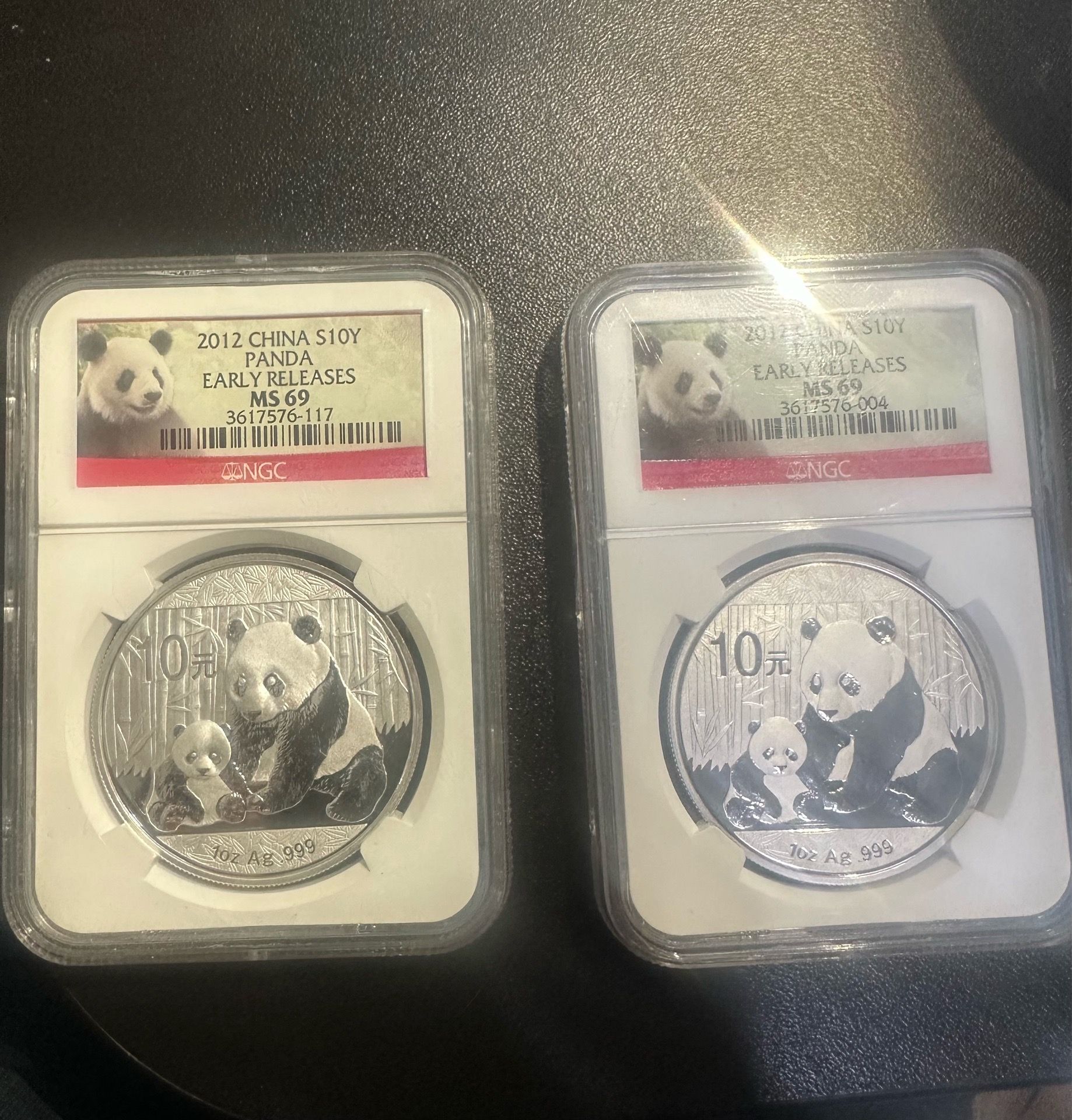 2012 China Panda MS69 silver coins