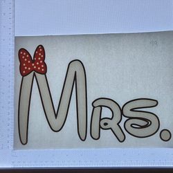 Iron On Heat Transfer  Good For T-shirts Sweaters Jackets T Shirt Design Size Is About 7x10 Mrs #99