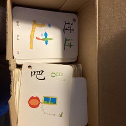 Chinese Flash Cards