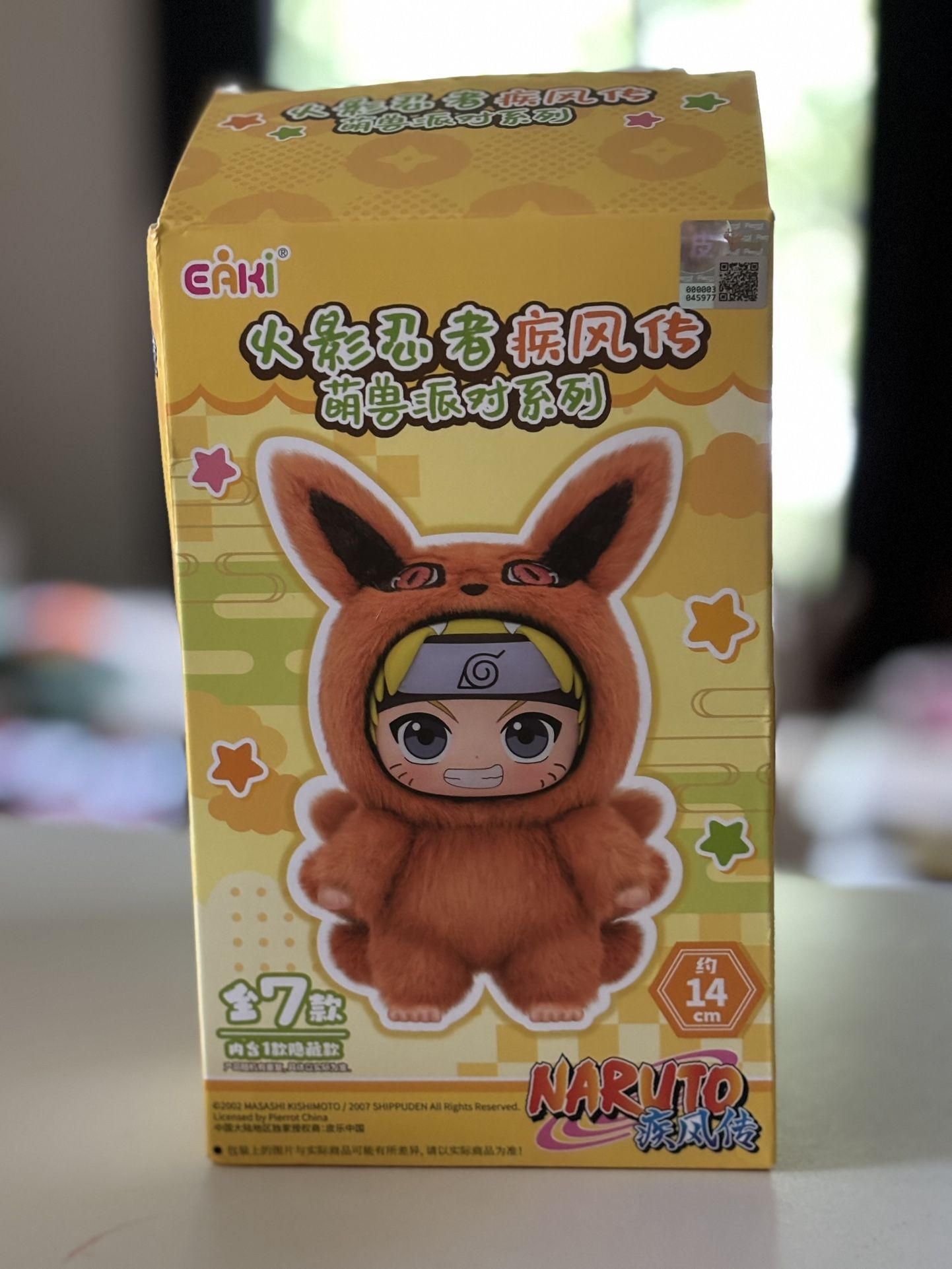 Naruto Blind Box Plush Keychain Bagcharm 