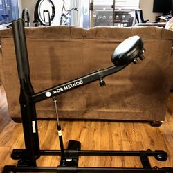 The DB Method Squat Machine