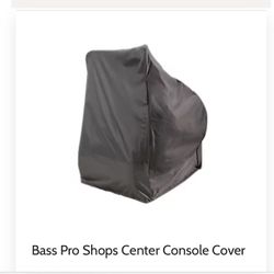 Center Console Boat Cover
