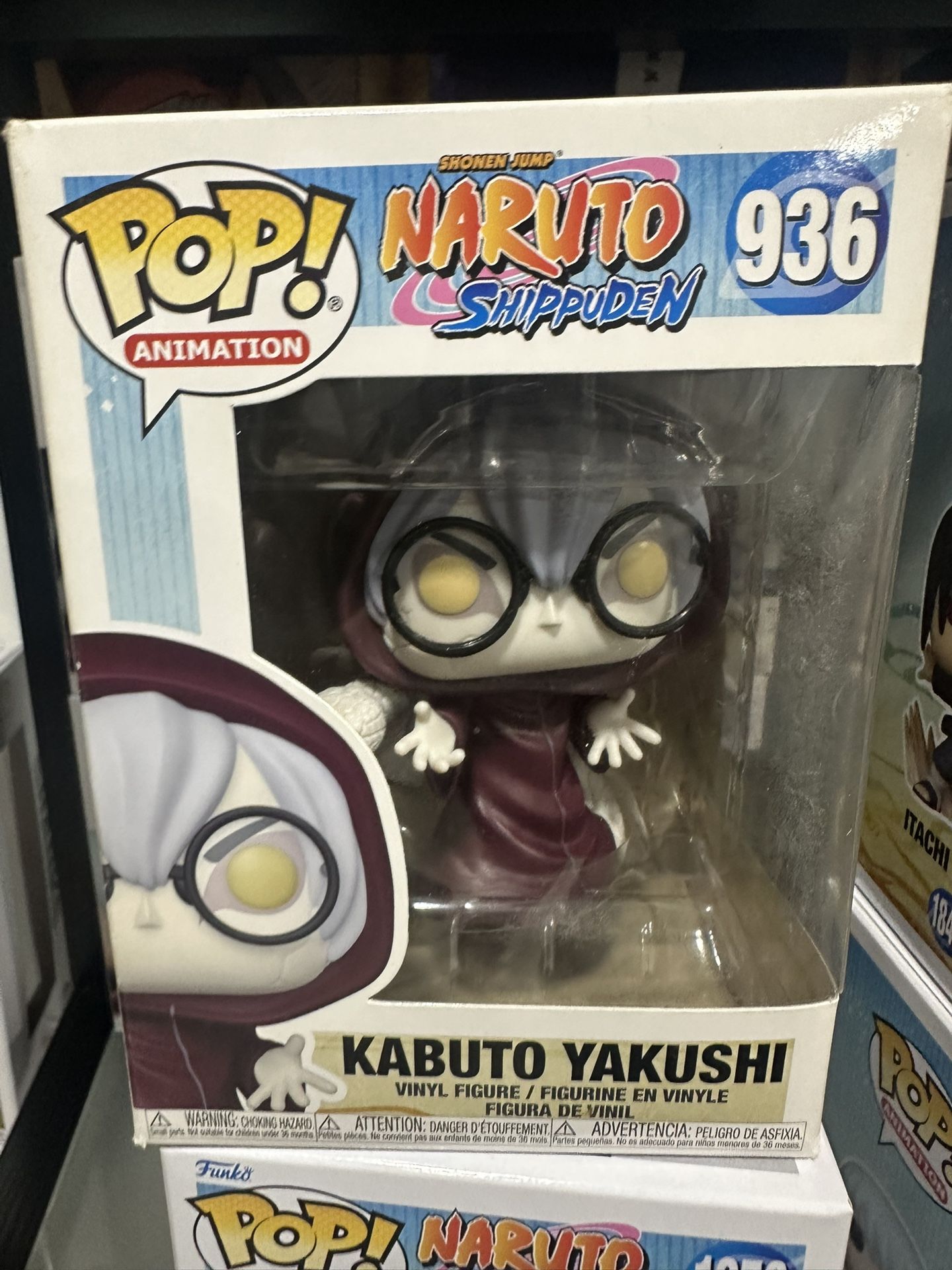 Funko Pop Kabuto