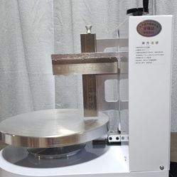 Maquina Para Alisar Bizcochos 