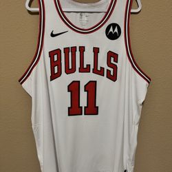 NIKE AUTHENTIC CHICAGO BULLS DEMAR DEROZAN JERSEY 56 XXL