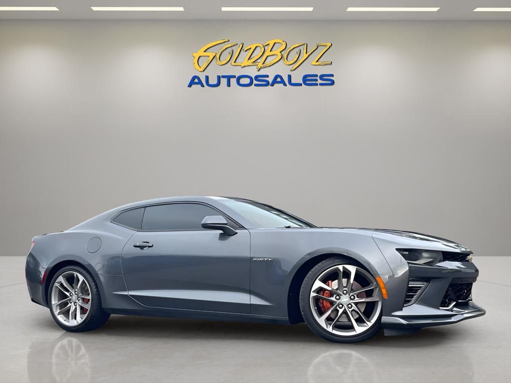 2017 Chevrolet Camaro