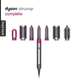 First Generation Dyson Hair Wrap Set