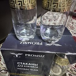 Glass 12 Pieces 