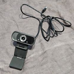 Random China Webcam (Good Quality Image)