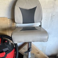 Boat Chair/ Anchor/ Marine Topside Fuel Tank 15 Gallon